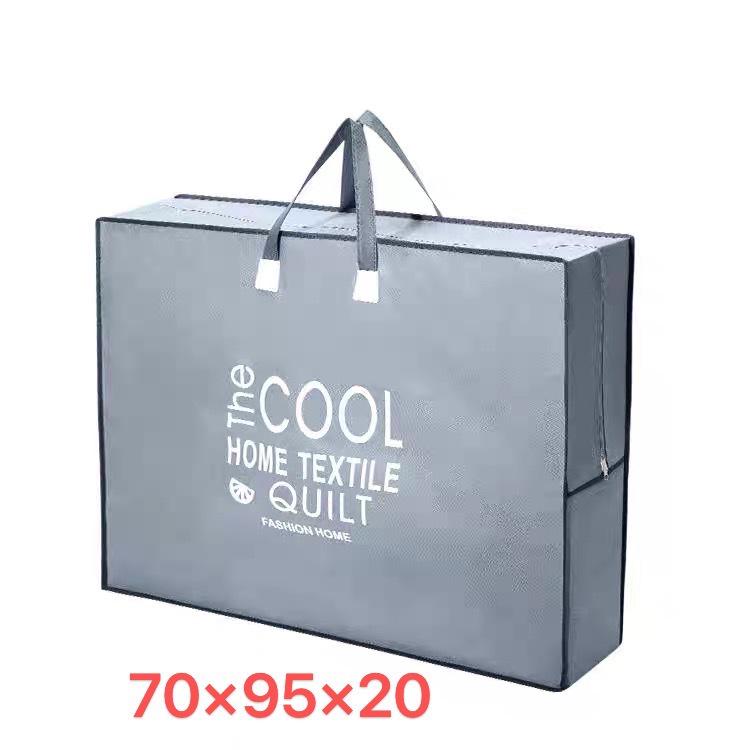 Foldable Non-Woven Tote Bag for Storing Student Dormitory Mattress and Quilt - Large Capacity