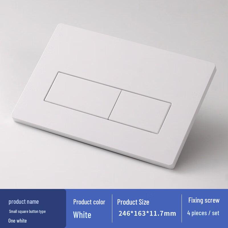 Yingtang Concealed Pneumatic Toilet Flush Plate