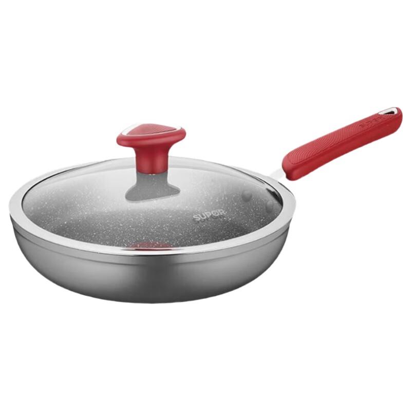 

Supor Star Stone Series Non-Stick Frying Pan