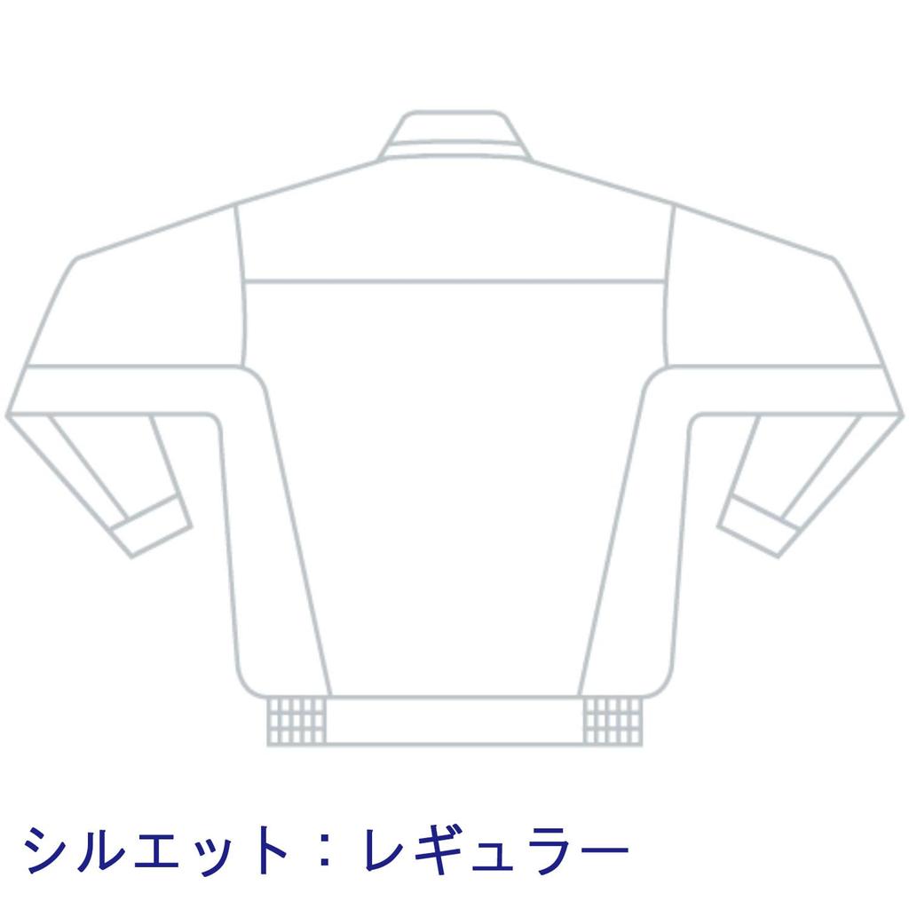 Midori Anzen Verdexcel Long Sleeve Draped Navy x Royal Size LL Workwear, Blouson, Unisex, Anti-Static, Cut, VE57, Blue,