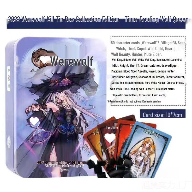 Werewolf Kill Official Waterproof Card Game Set