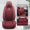 Universal Leather Car Seat Cover & Cushion for All Seasons - Winter Model