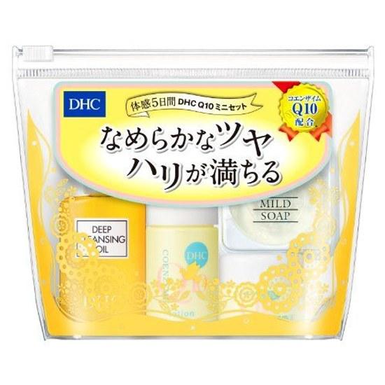 DHC Q10 Mini Set SS