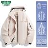 MULINSEN Women's 3-in-1 Outdoor Hooded Jacket