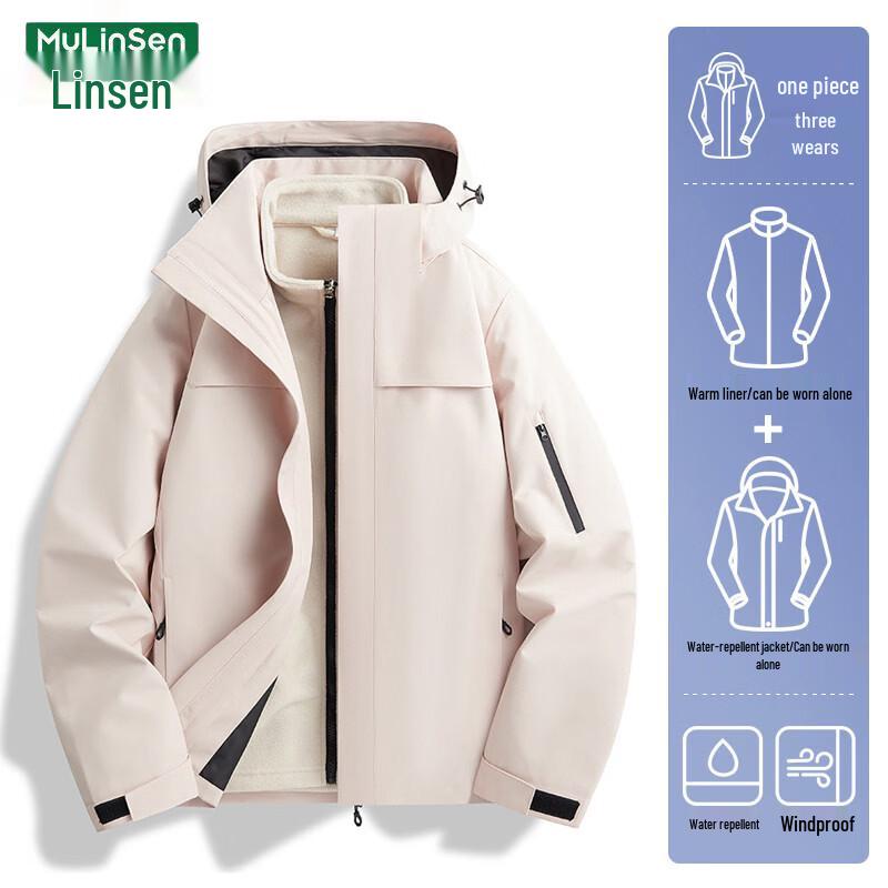 MULINSEN Women's 3-in-1 Outdoor Hooded Jacket
