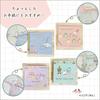 Sanrio Sanrio Stationery Time Hello Kitty Hello Kitty Square Memo 340642