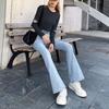 Women's 2025 High-Waisted Micro-Flare Jeans, Hong Kong Style, Petite Chic, Floor-Length, Autumn Collection.