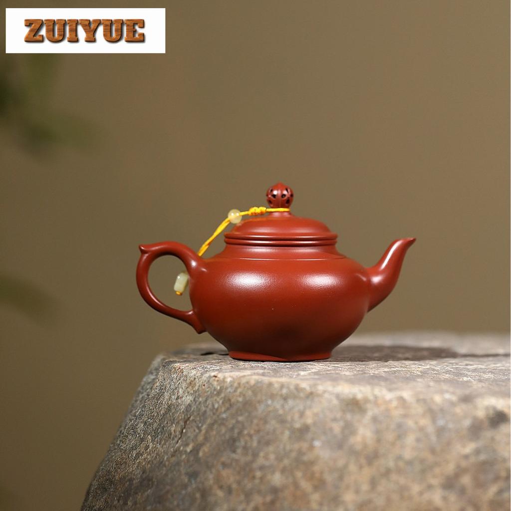 150ml Vintage Yixing Purple Clay Teapots Handmade Laughing Sakura Pot Raw Ore Dahongpao Mud Tea Soaking Kettle Zisha Teaset Gift