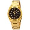 Refurbished Seiko 5 Sports Goldfarben Edelstahl Schwarzes Zifferblatt 21 Jewels Automatik SNKL50K1 Herrenuhr