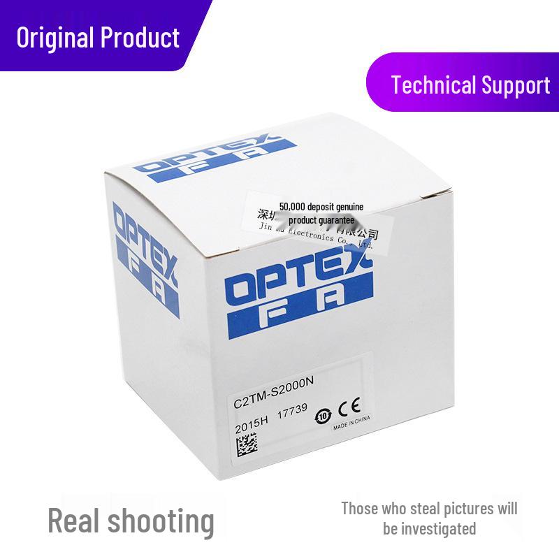 OPTEX C2TM-S2000N Photoelectric Sensor, NPN Output, Through-beam Type