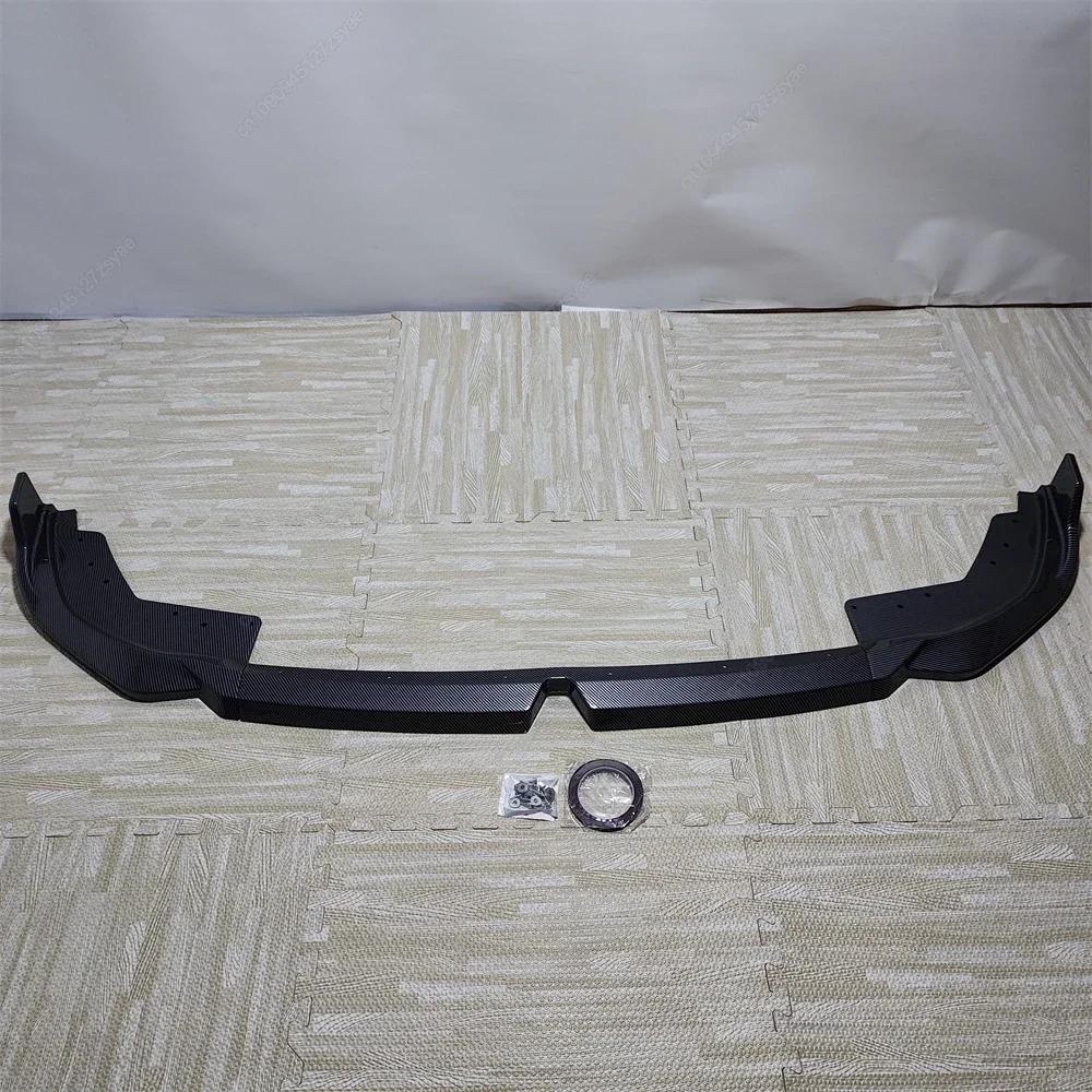 Front Bumper Splitter Lip Spoiler Diffuser For BMW 3 Series G20 G21 M-Sport 320i 325i 330i 320d M340i LCI 2022-2024+ Body Kits