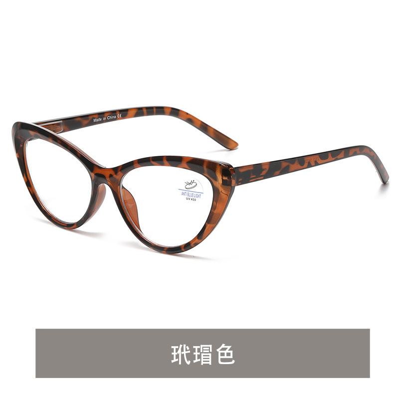 

Cat S Eye Large Frame Fashion Anti-Blue Reading Glasses High Definition Versatile Reading Glasses Flat Glasses Reading Glasses non-prescription .00