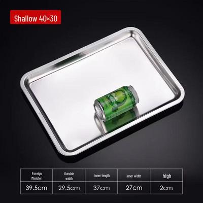 ZISIZ 304 Stainless Steel Serving Tray