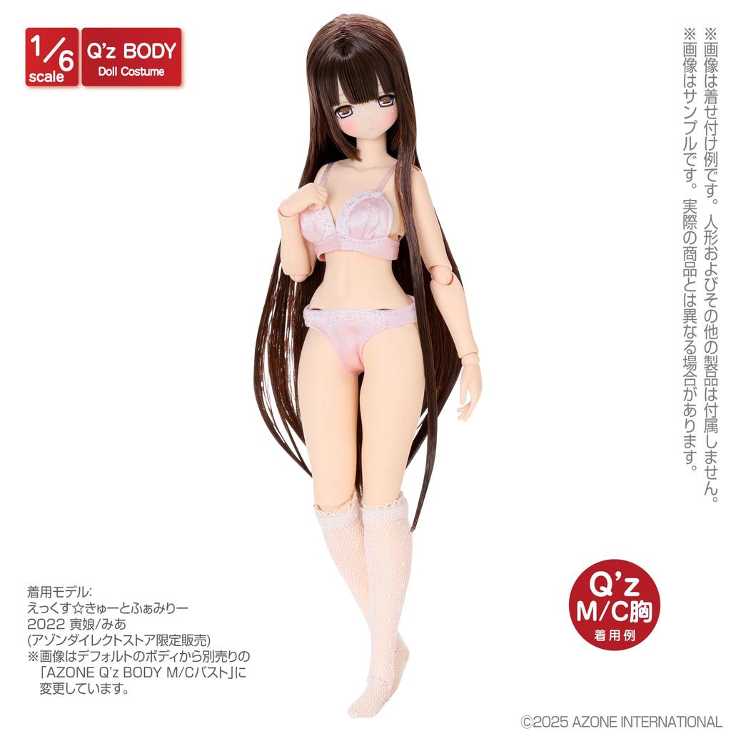 Azone International Elegant Spets BH Trosor Ljusrosa x AZONE Original Q'z & Set, Vit, 1/6 Skala, Q'z Kropp, Kostym/QZC
