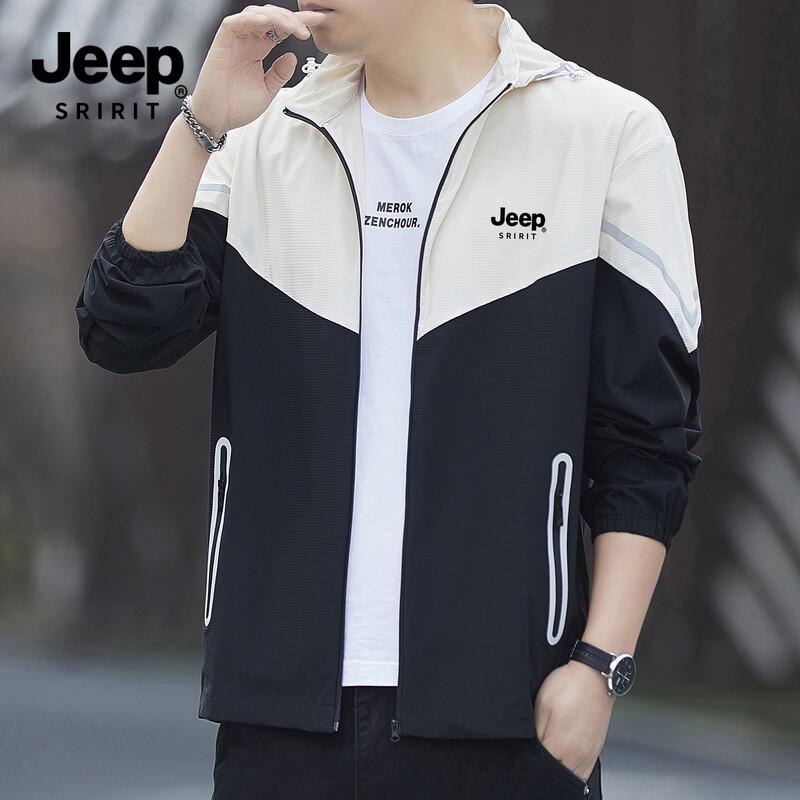 JEEP SPIRIT Men's Lightweight Sun Protection Jacket ZH1195