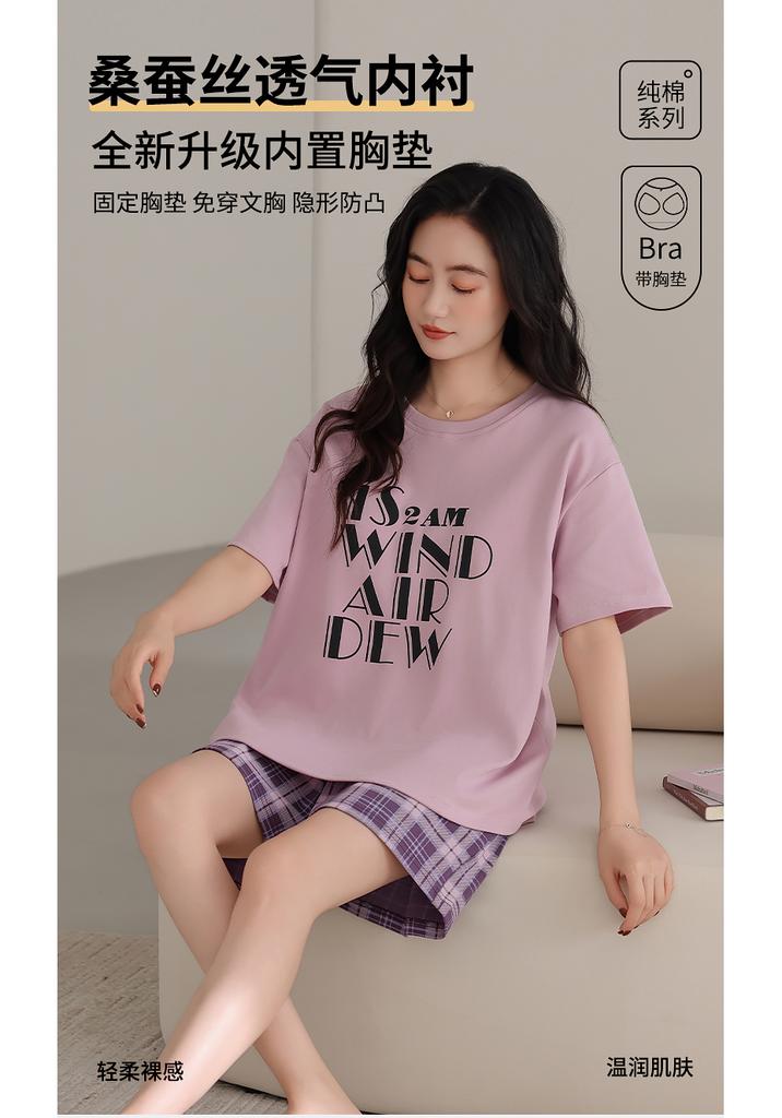 Flower Blossom Liying Women's Simple Sweet Potato Purple Comes with Cup Mat Anti protrusion Point Women's Pajamas HK