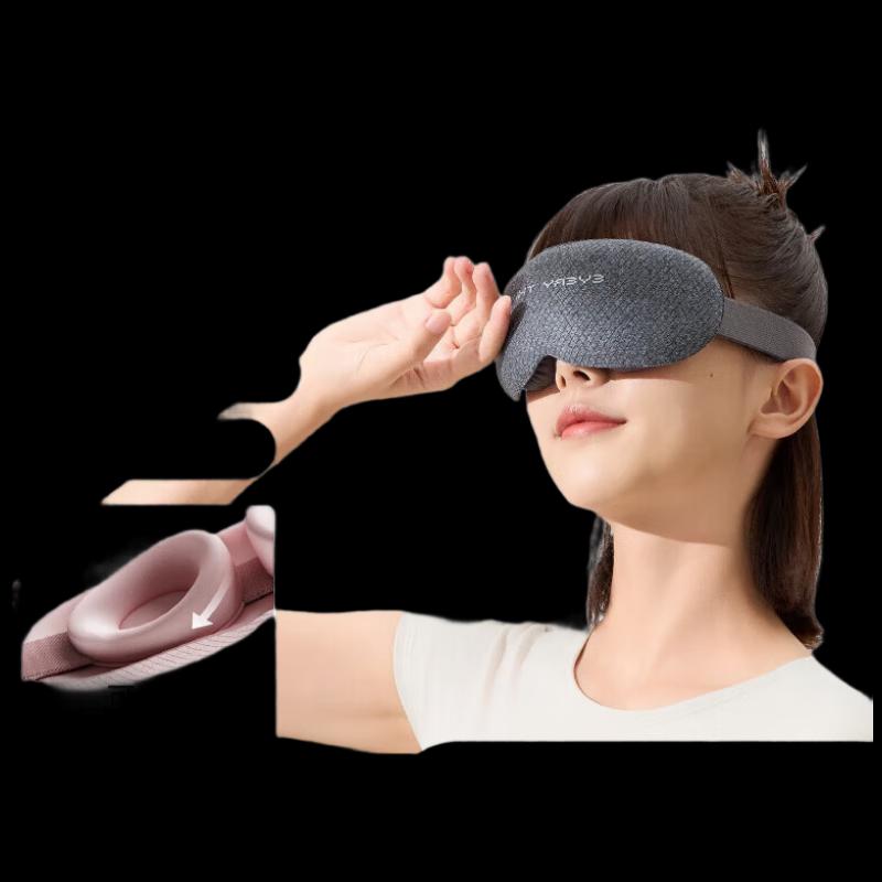3D Sleep Eye Mask