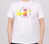 Nike T Shirts Men's White Crew Neck Moderate Straight Fit CZ3575-100