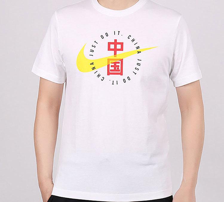 Nike T Shirts Men's White Crew Neck Moderate Straight Fit CZ3575-100