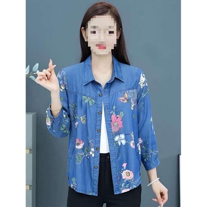 Damenmode Herbst 2026: Vielseitige schmalmachende Jeansjacke im koreanischen Stil für Mütter mittleren Alters