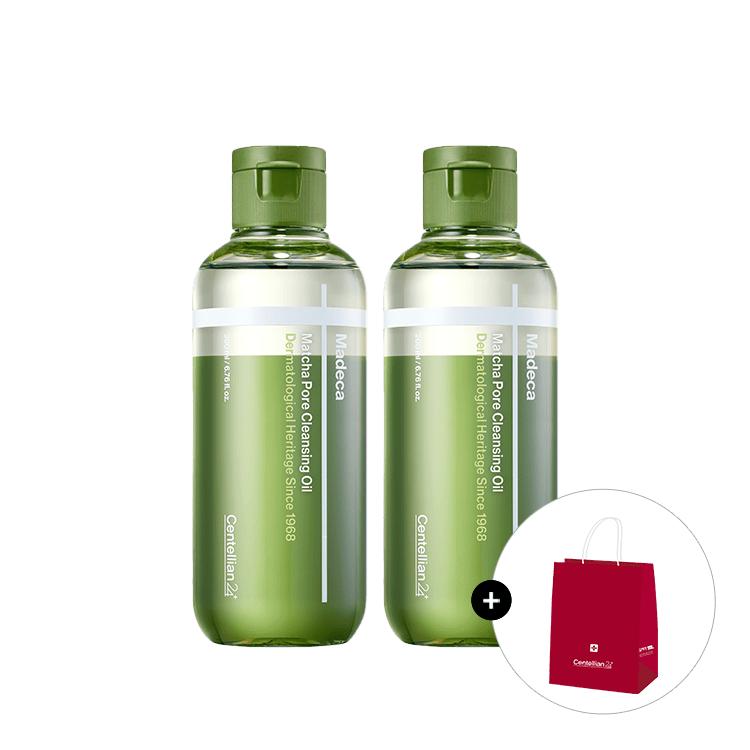 Madeca Matcha Pore Cleansing Oil 200ml x 2