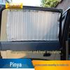 Changan Star 3 Car Sunshades: Eco-friendly Aluminum Alloy Curtains, Venetian Blinds, and Sun Protection.