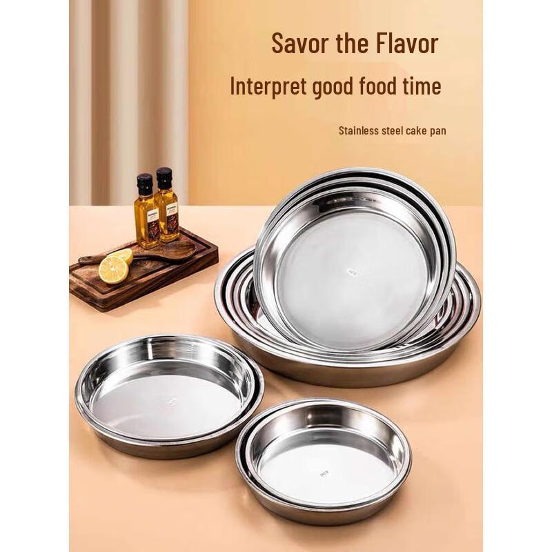 HANDUNYOU 50cm Płytki Okrągły Talerz ze Stali Nierdzewnej