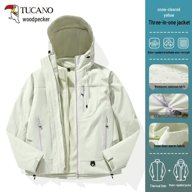 TUCANO Women's 3-in-1 Outdoor Hooded Jacket