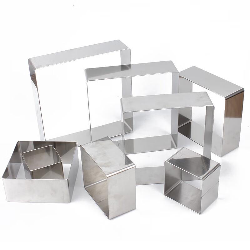 Quadratischer Mousse-Ring aus Edelstahl Backform