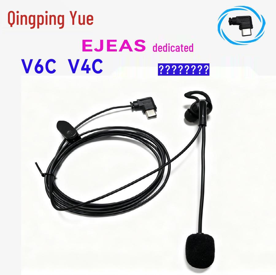 Neutrales V4cV6c Outdoor Bluetooth-Headset für Fußballschiedsrichter mit 3,5-mm-In-Ear-Walkie-Talkie-Helm-Schnittstelle