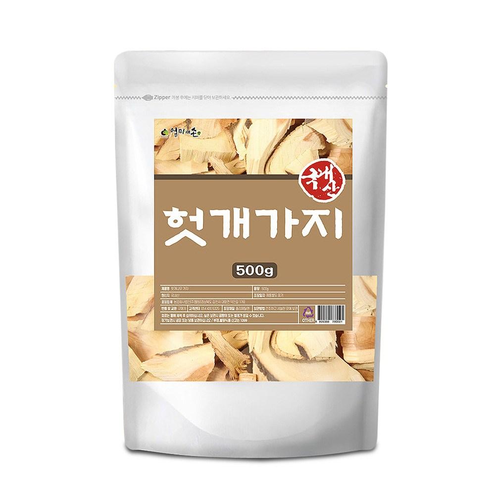 500g of domestically produced dried Hovenia dulcis