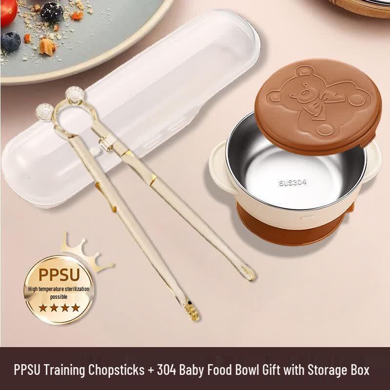Qiwei Kids Automatic Rebound Training Chopsticks