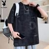 PLAYBOY Men's Ice Silk Printed Short Sleeve T-Shirt