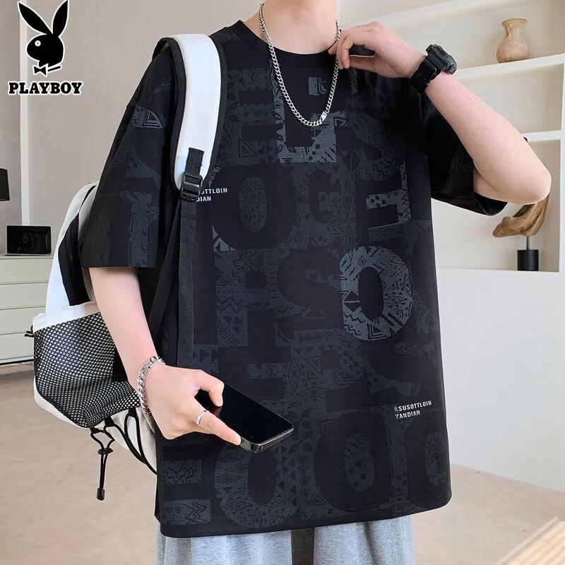 PLAYBOY Men's Ice Silk Printed Short Sleeve T-Shirt