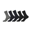 Sagseupis Sfm-7005 Men'S Plain Dress Socks 5-Pair Set