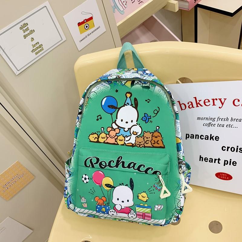 Cartoon Cute Boys And Girls Backpack Kindergarten Primary School Students Schoolbag Large Capacity Children'S Backpack Tide