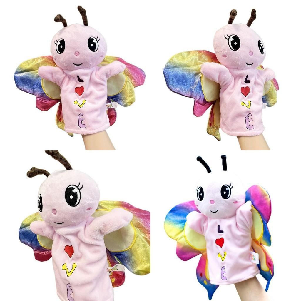 Handmade Butterfly Colorful Plush Toy Parent Child Soothing Interactive Doll