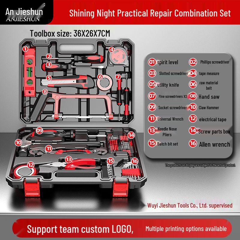 Complete Cordless Drill & Multifunctional Tool Set with Electrician Tool Bag