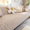 Sofa Cushion Summer Non-Slip Four Seasons Universal Simple Modern High-End Cushion Universal Sofa Cover Backrest Cover Towel
