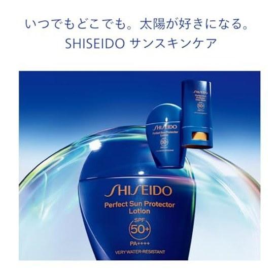 SHISEIDO Sun Care Perfect Protector Lotion 50mL SPF50+ PA++++ Sunscreen UV Milk Type Citrus Floral Fragrance Waterproof Protection