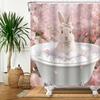 Cute Animal Theme Waterproof Shower Curtain Adorable Animals Bathroom Decor with Hooks For Bathtub Bathroom Screens Home Decor