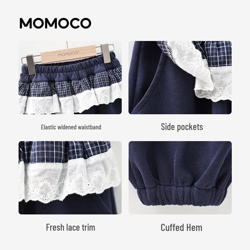 MOMOCO Girls' Autumn Sweet Ruffled Knit Long Pants