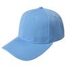 Women Men Casual Sports Baseball Cap Solid Color Blank Visor Hat Snapback Cap