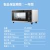 Toaster Oven 8L Toaster 2 Pieces Timer Setting Stepless Temperature Control 1000W High Heat Up and Down Compact Design Easy To Clean Tray Included
