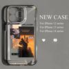 Black Sunset Is Suitable for iPhone17 Mobile Phone Case 16pro Apple 13/14 Simple 15 Advanced Transparent Scenery