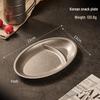 Retro Frosted Divided Oval Dinner Plate