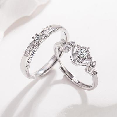 Xiaohongshu Sweet Exquisite Star Couple Rings - Japanese Korean Niche Style Personalized Pair