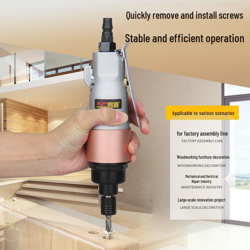 Gaobao 12H Industrial Grade Pneumatic Straight Shank Air Screwdriver Tool