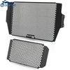 Radiator Grille Guard Cover Protector For Ducati Multistrada 1200 /ABS / S / S Touring / S Sport / S Pikes Peak / S GT 2010-2014