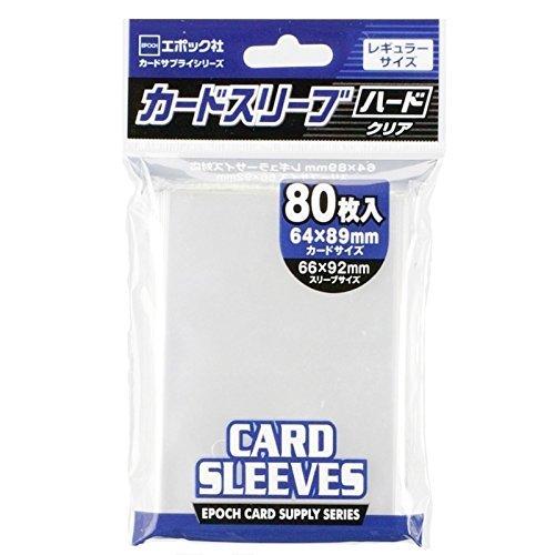 

Epoch Card Sleeves, Hard, Clear, Regular Size, 80 Sleeves per Pack, Pack of 10